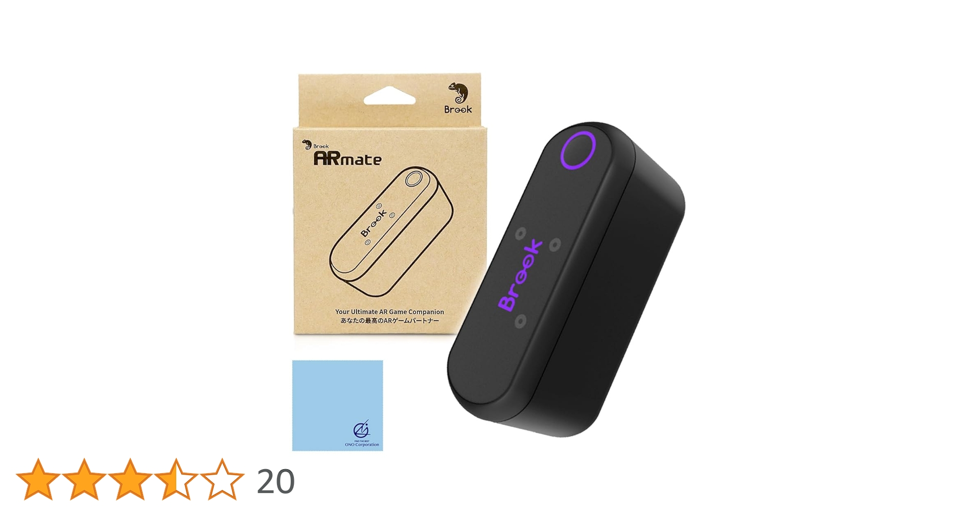 Brook ARmate ポケモンGO ポケットオートキャッチ Amazon | 【捕獲エリア拡張機能】 2025年版 Brook ポケモンGO 用